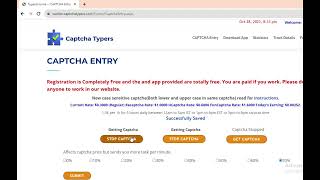 Captcha entry job Captchatypers [upl. by Olsewski]