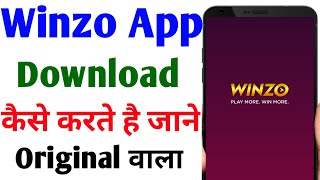 winzo game kaise download karen  winzo app kaise download karen  how to download winzo app [upl. by Teemus284]