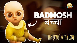 SHAITAN KA BACCHA  THE BABY IN YELLOW  EP 1 [upl. by Aerdnahc]