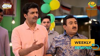 TMKOC  Weekly Rewind  Taarak Mehta Ka Ooltah Chashmah  तारक मेहता का उल्टा चश्मा EP 41014106 [upl. by Greerson]