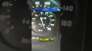 😯ЗАЛИЛИ 98 БЕНЗ В СЕМЕРКУ ДЕДА [upl. by Nide]