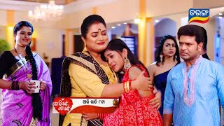 Tori Pain To Pain  Episodic promo 495 review  8th Dec 2024  Odia Serial  TarangTV [upl. by Kirrad]