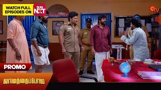 Vanathai Pola  Promo  27 January 2024  Tamil Serial  Sun TV [upl. by Sammons748]