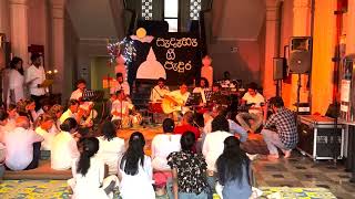 Niwan Dutu Himi  සැදැහැ ගී පැදුර  Live performance [upl. by Lecia]