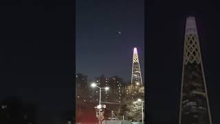 Lotte Tower seen at Asan Hospital Seoul Korea [upl. by Ricardama205]