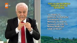 Yüce Allahın ismiyle yapılan zikir ve faydaları  atv [upl. by Anchie]