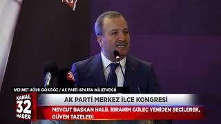 AK PARTİ MERKEZ İLÇE KONGRESİ [upl. by Pilihp778]