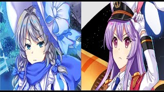 Touhou Lost Word All Reincarnation  Fantasy Rebirth  Costume  Skin  Sakuya amp Reisen  2 [upl. by Eramat]