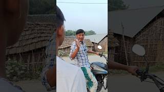 Abba Abba kahan ja rahe ho sasural committee video 😜🤣😂comedy funny katihar katiharstarteam [upl. by Ecire917]