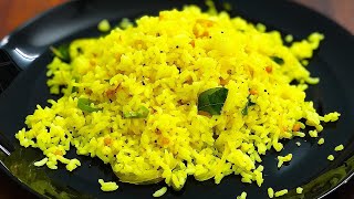 Thalicha Sadam in tamil  Palaiya sadam recipe  பழைய சாதம் தாளிப்பது எப்படி   Leftover rice [upl. by Eihctir]