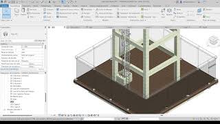 ✅TANQUE ELEVADO DE CONCRETO ARMADO EN REVIT  MODELADO EN REVIT  🚰 [upl. by Orodoet717]