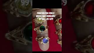 Panchaloha rings Wholesale available 99 666 86 439 [upl. by Anirrak14]