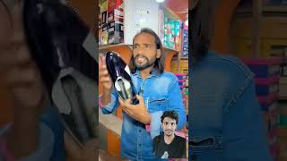 BB ki barabari comedy funny javed shotrs [upl. by Hukill693]