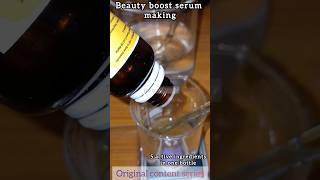 Beauty serum  skincare serum shorts [upl. by Dranyl]