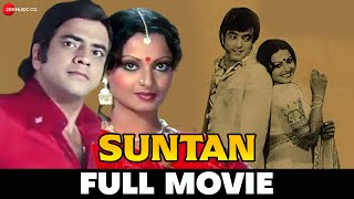 संतान Suntan  Jeetendra Ashok Kumar Rekha Bindu Utpal Dutt  Full Movie 1976 [upl. by Servetnick]