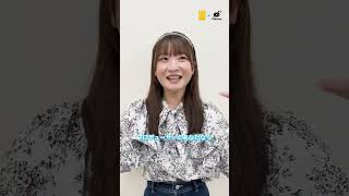 池田楓 とジェスチャーゲーム！🕺🧡SKE48 SKE48アイイチ Pipmey [upl. by Ecylahs]