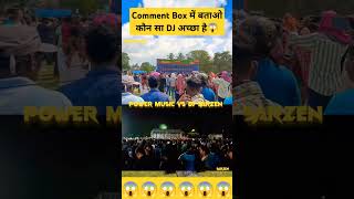 Sarzan Dj😱trending djsarzen viralvideo viralreels video dj video shorts explore [upl. by Nahtad]