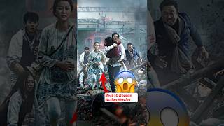 Top 10 Best Korean Non Stop Action Movie  top 10 best korean non stop action movies [upl. by Terces]