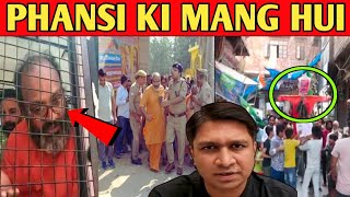 Yati Narsinghanand pe UAPA aur NSA ki mang  Vinay Dubey  Arrest Narsinghanand [upl. by Ledif]