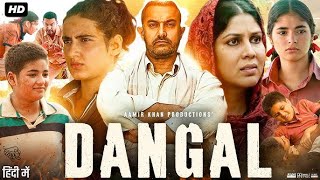 Dangal Full Movie  Aamir Khan  Fatima Sana Shaikh  Sanya Malhotra Zaira Wasim  facts and story [upl. by Adnuhs]