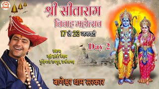 LIVE DAY  2  श्री सीताराम विवाह महोत्सव  Bageshwar Dham Sarkar  Gudhiyari Raipur Chhattisgarh [upl. by Sophronia]