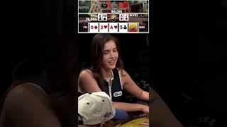 Bryce Hall vs Alex Botez  Celebrity Poker Tour [upl. by Lindsley]