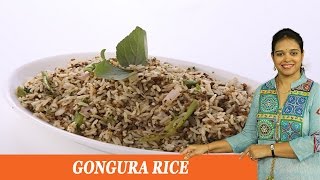 Gongura Rice  Mrs Vahchef [upl. by Candy]