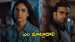 ఏం మాట్లాడాలి  Aakasam Movie Ritu Varma amp Ashok Selvan Conversation Scene  TFC Telugu Videos [upl. by Imas687]