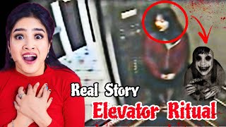 Real Story of The ELEVATOR RITUAL 💀 Girl in HAUNTED LIFT 😱 Nilanjana Dhar [upl. by Amorete]