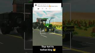 Johndeer power farming farmer gaming tochan nishudewalstunt tractordriving swarajtractor [upl. by Enileqcaj]