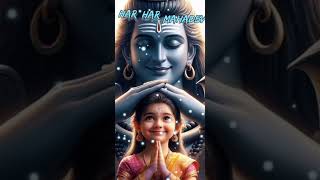 harharshivshankar harharmahadev shortvideo mahadevstatus song status [upl. by Herries]