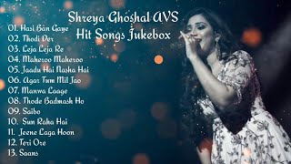 The Captivating Melodies of Shreya Ghoshal Revealed [upl. by Neetsyrk]