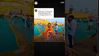 Evanu ith nth patty 🙄🙄trollmalayalam malayalamtroll trollvideos [upl. by Grannias]