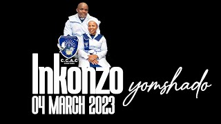 CCAC MINISTRIES  Amahlombe Abanzi  2023  🔥🔥🔥 [upl. by Gnol]