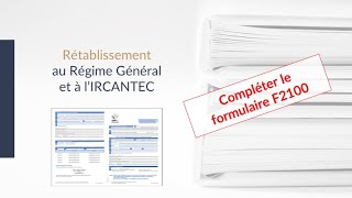 CNRACL F2100 Rétablissement au Régime Général et à lIRCANTEC RTB [upl. by Dhu]