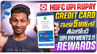 HDFC CreditCard Apply Online Telugu  HDFC Credit Card Review In Telugu  TrickyTuts [upl. by Navak]