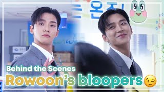 ENG SUB Rowoons Cutest Bloopers Moments 😘  BTS ep 7  Destined with You [upl. by Bohrer]