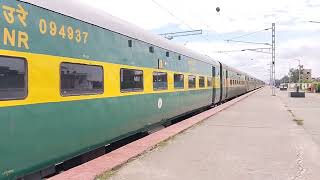 Garib Rath express train [upl. by Atinrahs422]