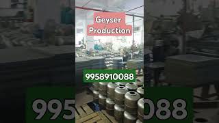 Geyer plant n production [upl. by Aisanat]