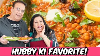 Mere Husband ki Favorite Dal Recipe in Urdu Hindi  RKK [upl. by Nelleh]