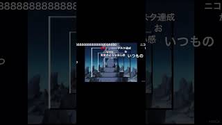 ブロリーでおどるポンポコリン【ニコニコ復活記念】 [upl. by Sirahc]