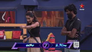 BiggBossTelugu 7 Promo 1  Day 75  Shobha Shetty Intense Arguments with the Contentants  Nagarjuna [upl. by Livvi]