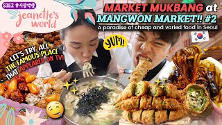 ðŸŒ¶ï¸ðŸ—LOCAL FAVORITES MARKET NEAR HONGDAE ðŸ¤¤ðŸ‡°ðŸ‡·11 FLAVORS popcorn chicken CRISPY twigim amp Kalguksu [upl. by Lemkul494]