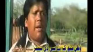 Maa apni way yad andi Beautiful Potohari Song of Yasir [upl. by Archy]