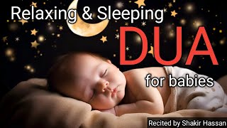 Relaxing amp Sleeping Dua for Babies  Daily Reminder  Islamic Education  Rabbi zidni ilma [upl. by Sanson723]