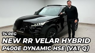 New 2024 Range Rover Velar 20 P400e Dynamic HSE Hybrid VAT Q [upl. by Ecnarrat847]