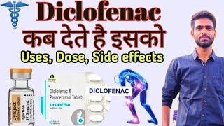 Diclofenac sodium tablets ip 50mg uses side effects dose and precaution  diclofenac uses in hindi [upl. by Mercado]