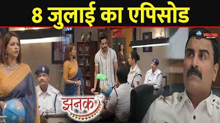 JHANAK  8 JULY 2024 TODAY FULL STORY REVEALED EPISODE 230  POLICE LEARNS TRUTH  STARPLUS [upl. by Schoenfelder]