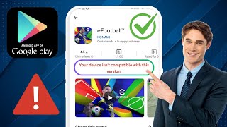 eFootball 2025 수정 방법 기기가 이 버전과 호환되지 않습니다 문제 [upl. by Camden853]