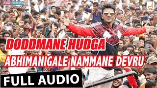 Huduga Huduga HD Video  Dhyan  Ramya  Manomurthy  Nagathihalli Chandrashekhar Amrithadhare [upl. by Ulu]